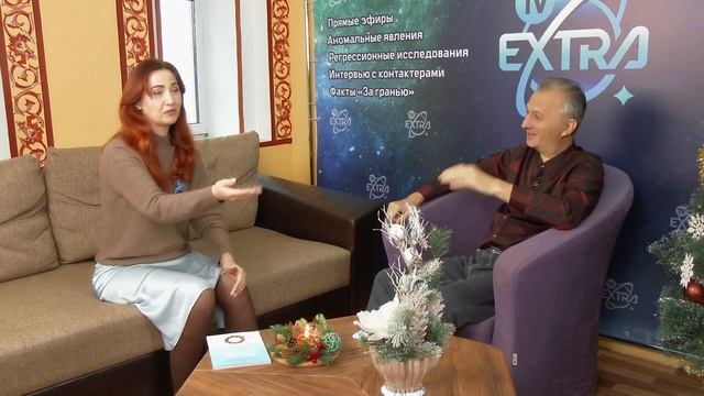Открывая книгу - ВаВа / история Любы Романовой изменившая её судьбу, часть 1 смотреть онлайн
