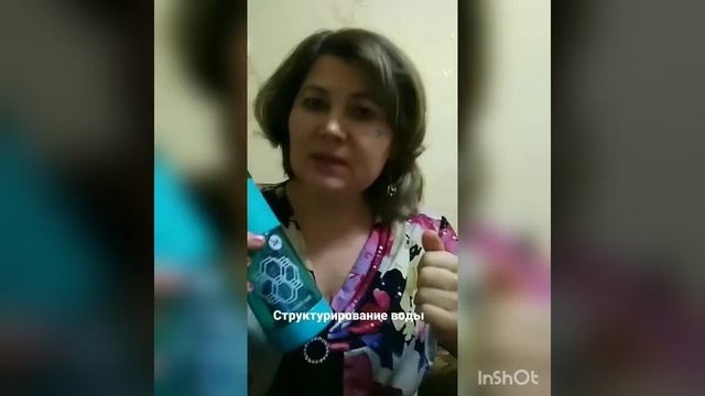РН Баланс Stones Устройство для ощелачиванию воды смотреть онлайн