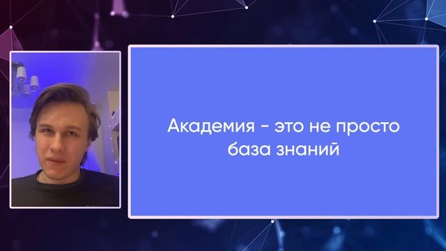 Как заработать на криптовалюте в 2023Как заработать на криптовалюте в 2023