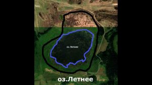 Гибель озёр Тарманских болот