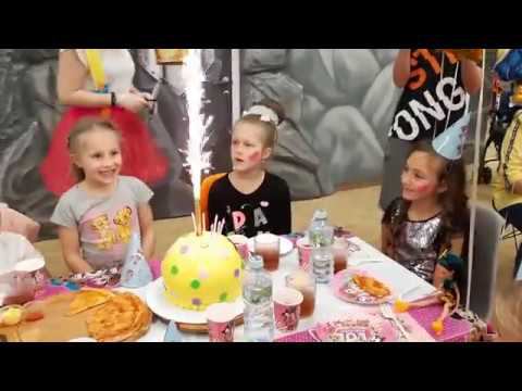 ДР Ани 2019 08 13 смотреть онлайн