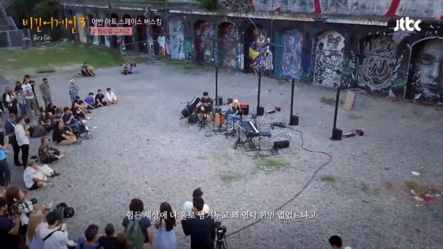 [Playlist Pt. 1] Taeyeon (태연) - Begin Again 3 Collection (비긴어게인 3 모음) смотреть онлайн