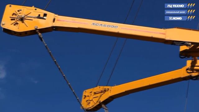 Автокран на спецшасси повышенной проходимости XCMG XCA5000