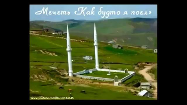 "Как будто я поел" смотреть онлайн