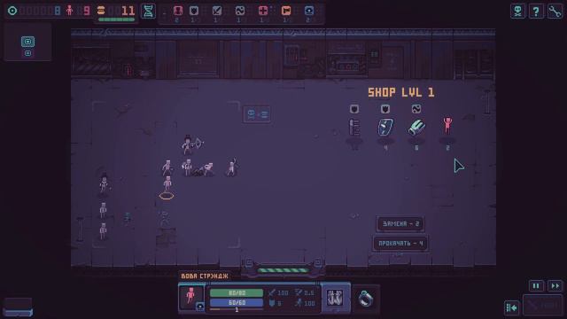 НУЖНО БОЛЬШЕ ЧЕЛОВЕКОВ DESPOTS GAME смотреть онлайн