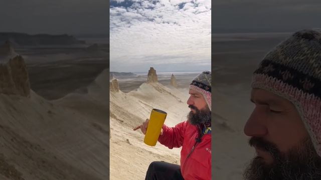 бодрящий кофе на полуострове Мангышлак смотреть онлайн