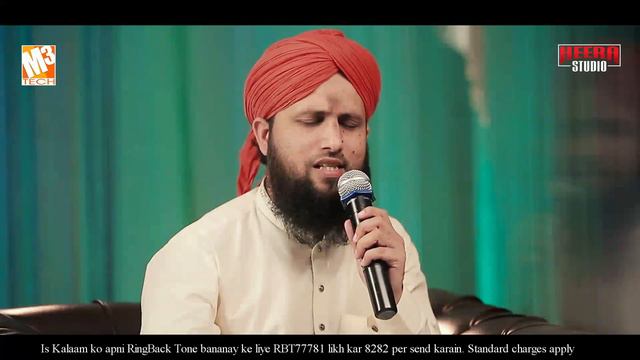 New Ramzan Humd 2021 | Tu Hi Malik Bahrobar Hai | Asad Raza Attari | Ramzan Special Kalaam смотреть онлайн