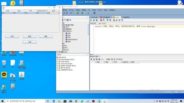 jdbc oracle 연동 смотреть онлайн