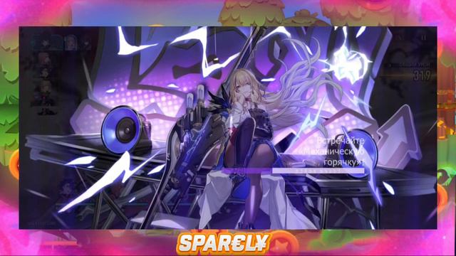 Прохождение игры: Honkai: Star Rail смотреть онлайн