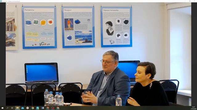 Круглый стол в рамках КПК «Арт-медиация в музее» смотреть онлайн