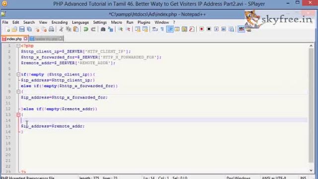 PHP Advanced Tutorial in Tamil 46 Better Way to Get Visiters IP Address Part2 смотреть онлайн