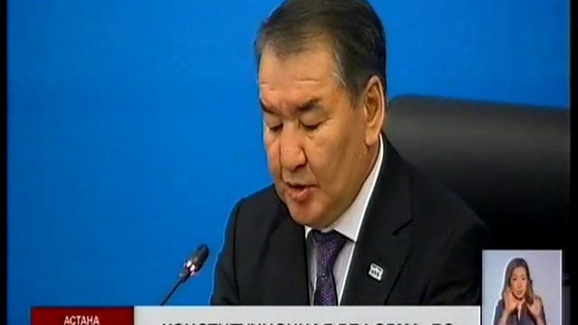 К. Мами предложил закрепить в Конституции статус Верховного суда, как кассационной инстанции