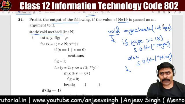 Class 12 Information Technology 802 | Fundamentals of Java | Marathon Class смотреть онлайн