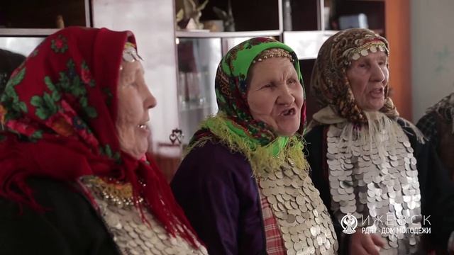 Урам кырӟан смотреть онлайн