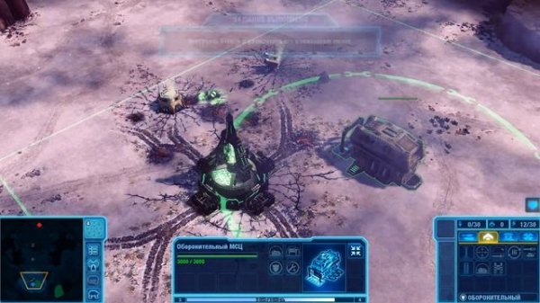 Command & Conquer 4: Tiberian Twilight |#1| (Начало конца!)