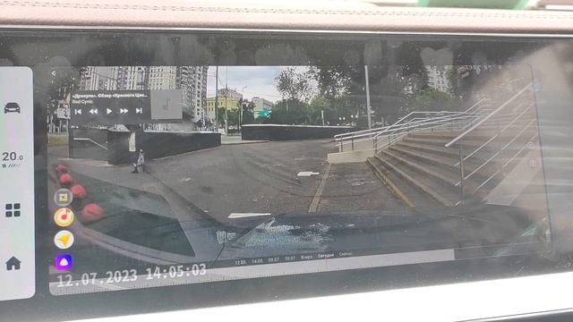 Оживляем третий экран Geely Monjaro + кастомизация смотреть онлайн