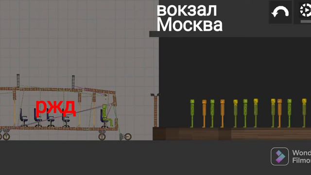 ну ты даёшь! смотреть онлайн