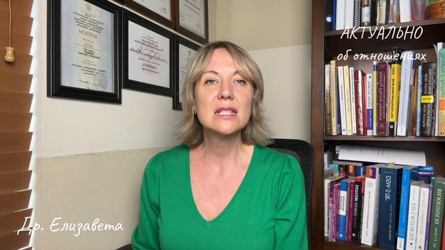 ВСЕЗНАЙКА. Как договариваться со спорщиком? #др_елизавета #likeforlikes #взрослымовзрослом смотреть онлайн