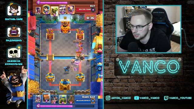 КАТЯ СКАЗАЛА, ЧТО ГИГ СКЕЛЕТ ИМБА / Clash Royale смотреть онлайн