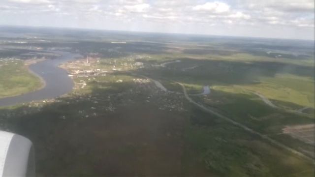 Посадка в аэропорту Архангельск смотреть онлайн