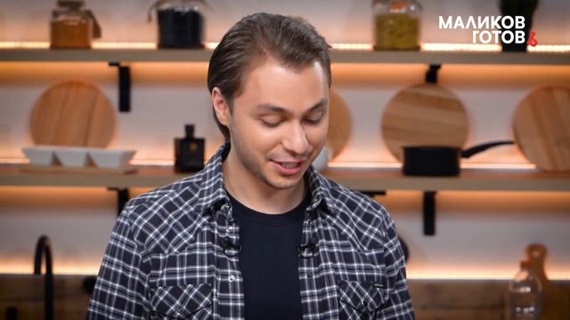 Домашний шашлык в фирменном маринаде с овощами-гриль. смотреть онлайн