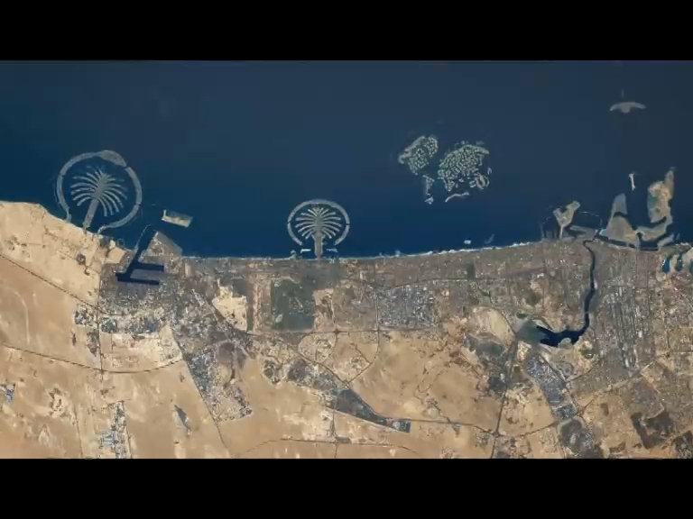 Земля из космоса