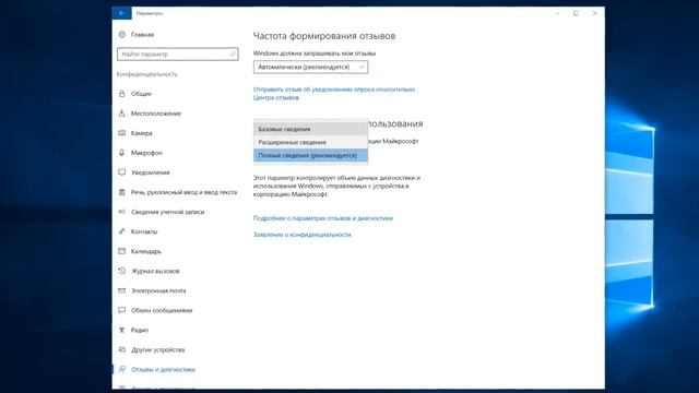 Распаковка Windows 10 смотреть онлайн