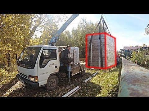 Оставили ТОПЛИВНЫЕ БРИКЕТЫ ПОД ДОЖДЁМ на ночь. Утром посмотрели в окно, а там.. смотреть онлайн