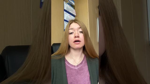 Отзыв о курсе Mastering British Accent Stage 1. Ольга❤️ Тариф "Стандарт" смотреть онлайн