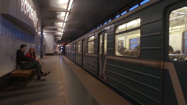Московсоское метро. 81-7175М "Номерной" на станции метро Воробьевы горы Сокольнической линии. смотреть онлайн