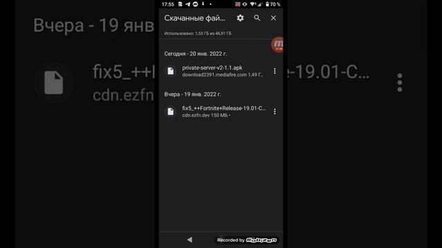 Как скачать стэнтоф приват v2 смотреть онлайн