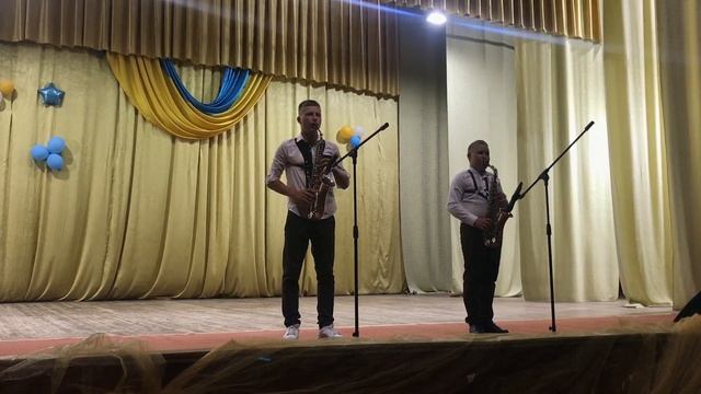 Дует саксофоністів Трачук Ростислав та Волошин Владислав композиція «Полька свінг» смотреть онлайн