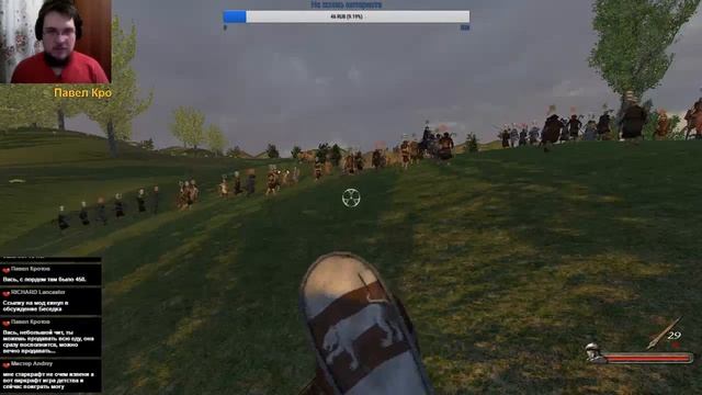 Mount and Blade: Warband. Freelancer #1 смотреть онлайн