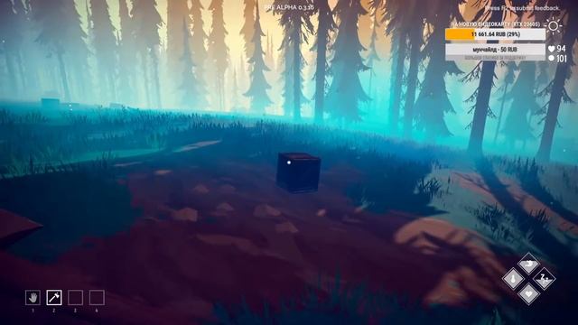 БОЛЬШАЯ РЫБАЛКА ► AMONG TREES # 3 смотреть онлайн