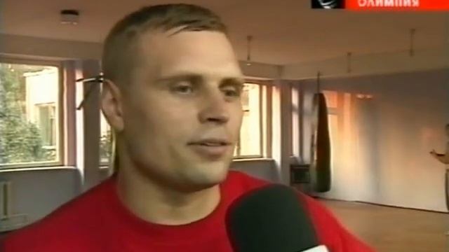 Киселёв Юрий потусил в Китае