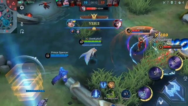 XAVIER GAMEPLAY 2022/КСАВЬЕР ГАЙД #КсавьерГайд #Xavier mobile legends best build 2022 смотреть онлайн