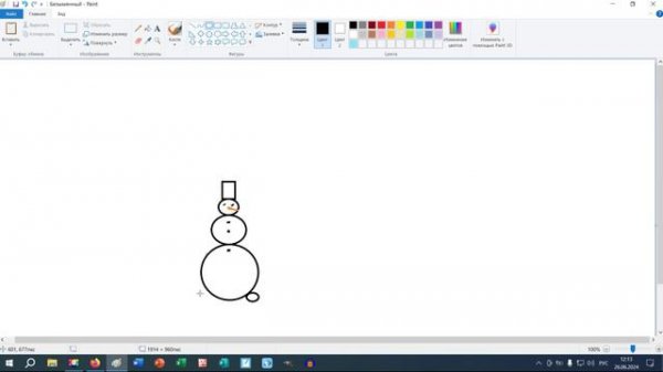 Видео-лекция "Paint"