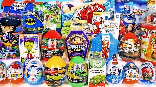 23 ФЕВРАЛЯ МЕГА ВЫПУСК СЮРПРИЗОВ! Танки, Машинки, Супергерои Marvel, DC Kinder Surprise unboxing