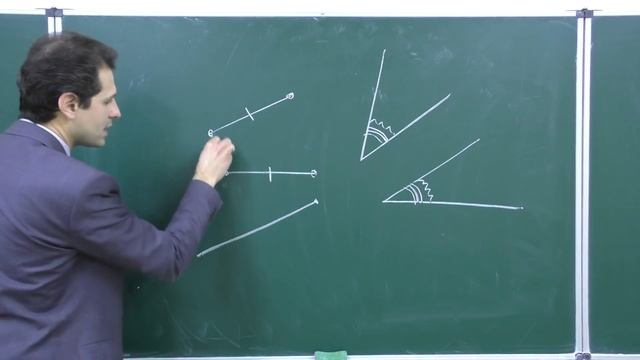 Геометрия 7. Урок 3 - определения. Сравнение углов и отрезков, параллельность, биссектриса. смотреть онлайн