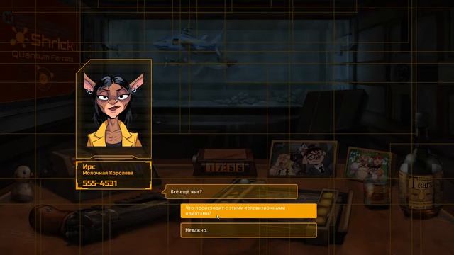Запись стрима по игре "Save Koch" ("Спасти Коха") #0 смотреть онлайн
