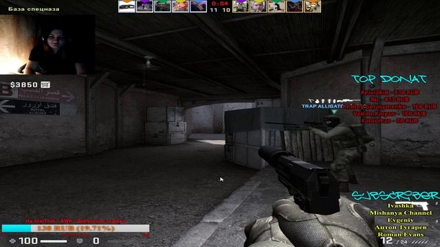STREAM LIVE I ИГРАЕМ С TOXIC и ПИТОНОМ в CS:GO смотреть онлайн