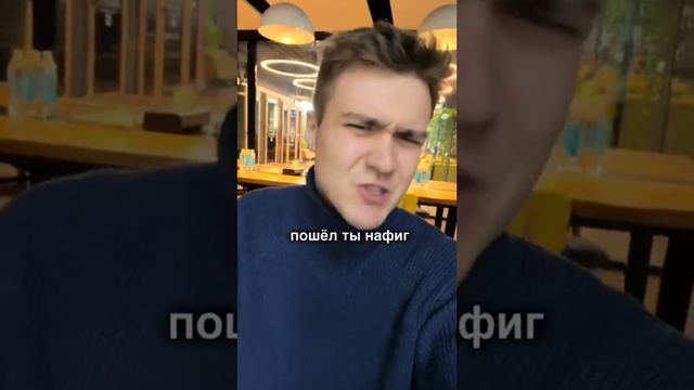 Эрик Бароне СТАЛ Миллиардером БЕЗ  1 Сотрудника в Компании #саморазвитие #историяуспеха #бизнесидеи