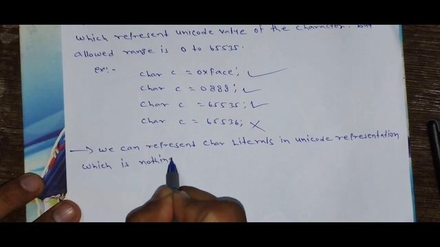 JAVA LITERALS | LITERAL IN JAVA смотреть онлайн