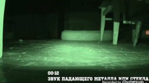 это моя сестра Александра киевская оставила камеру на заброжки