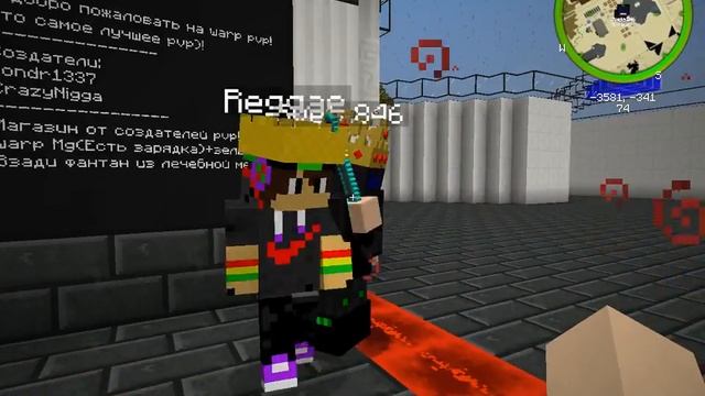 java 2016 10 10 18 03 47 533 смотреть онлайн