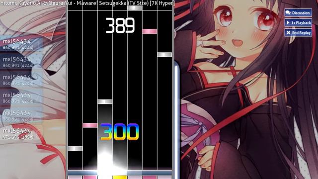 [osu!] Harada Hitomi, Kayano Ai & Ogura Yui - Maware! Setsugekka (TV Size) (mxl56434) смотреть онлайн