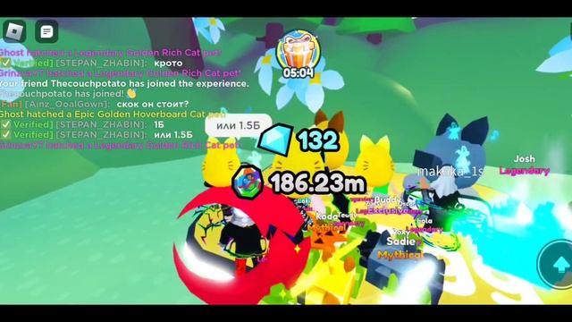 ?СЛУЧАЙНО КУПИЛ НЕ ТЕ ГЕЙМПАССЫ В РОБЛОКС|ПЕТ СИМУЛЯТОР X???? смотреть онлайн