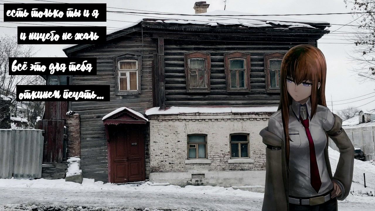 shot - есть только ты и я смотреть онлайн