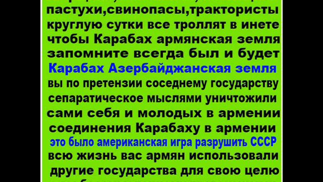 армяни и жизнь Кавказа смотреть онлайн