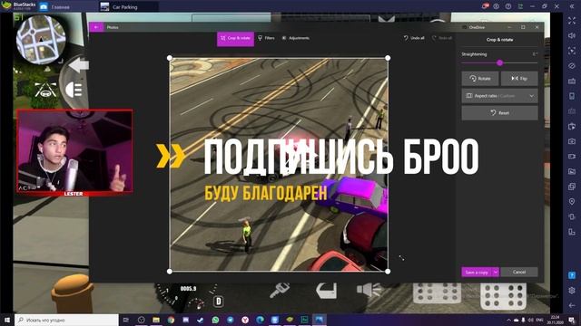 НОВОЕ ОБНОВЛЕНИЕ В Car parking multiplayer BMW I8 , НОВАЯ КАРТА И ФИШКИ смотреть онлайн